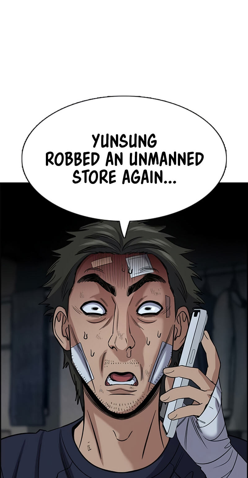 Get Schooled Chapter 252 page 51 - 