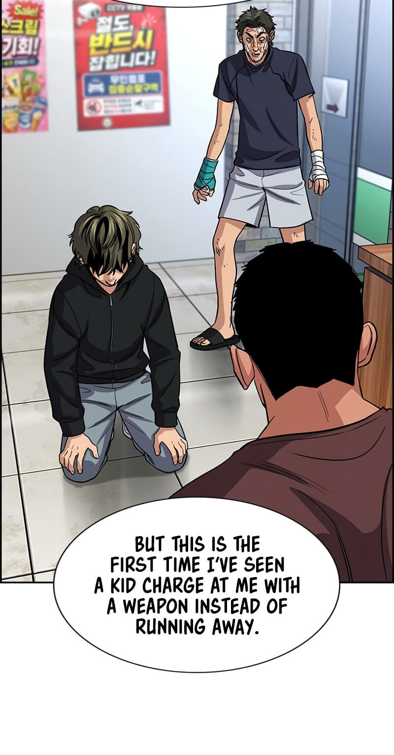 Get Schooled Chapter 252 page 53 - 