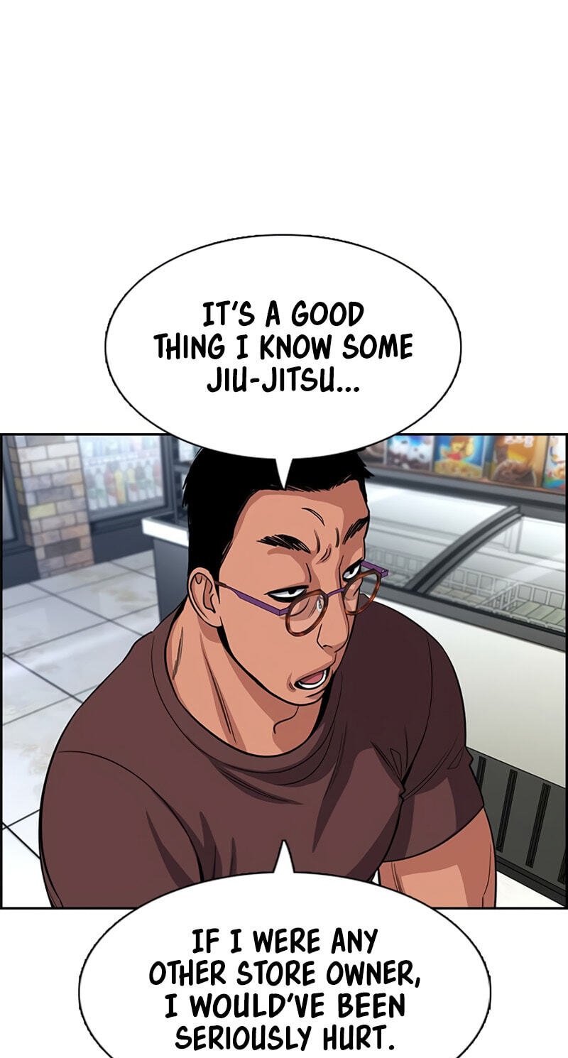 Get Schooled Chapter 252 page 54 - 