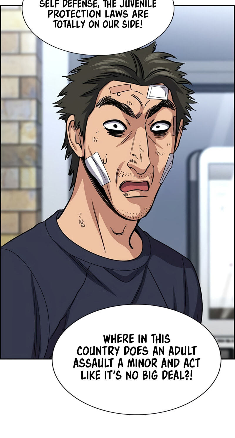 Get Schooled Chapter 252 page 58 - 