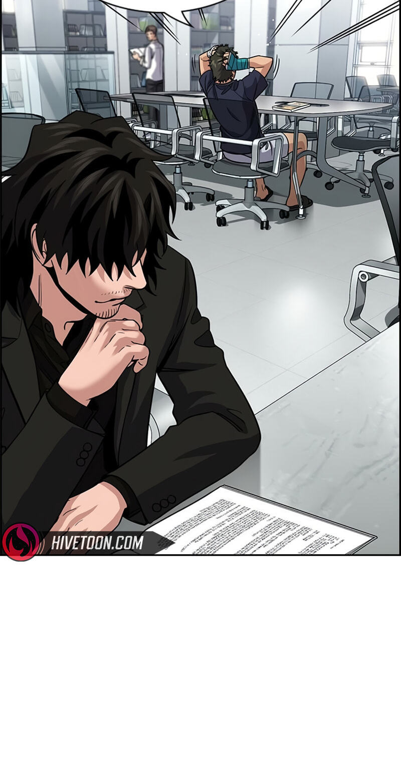 Get Schooled Chapter 252 page 7 - 