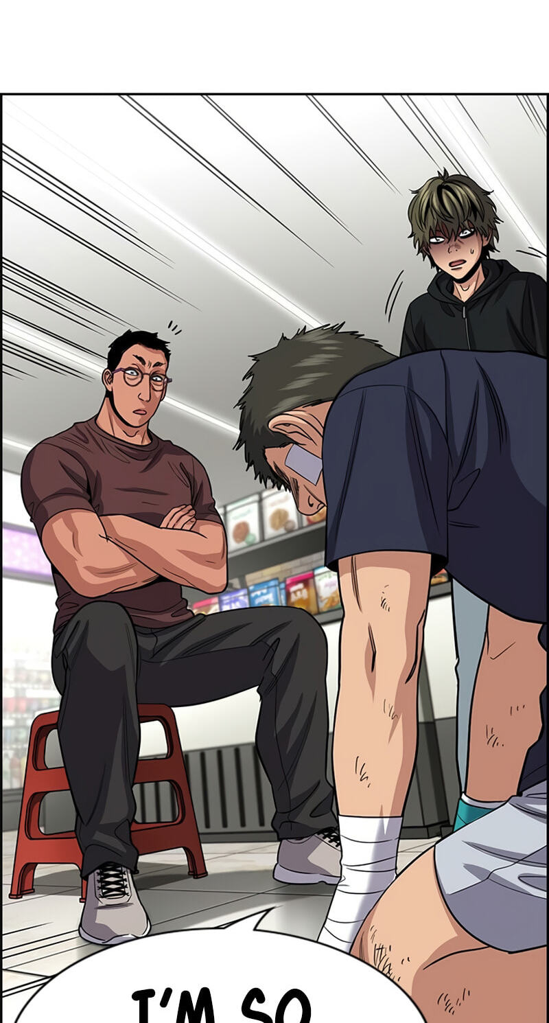 Get Schooled Chapter 252 page 61 - 