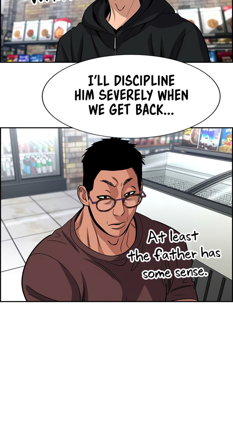 Get Schooled Chapter 252 page 63 - 