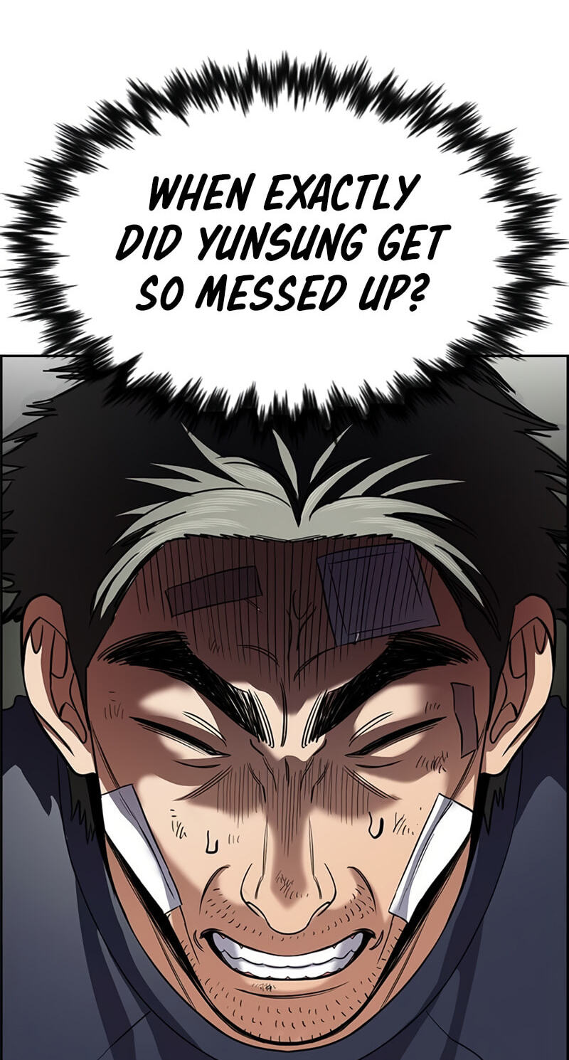 Get Schooled Chapter 252 page 64 - 