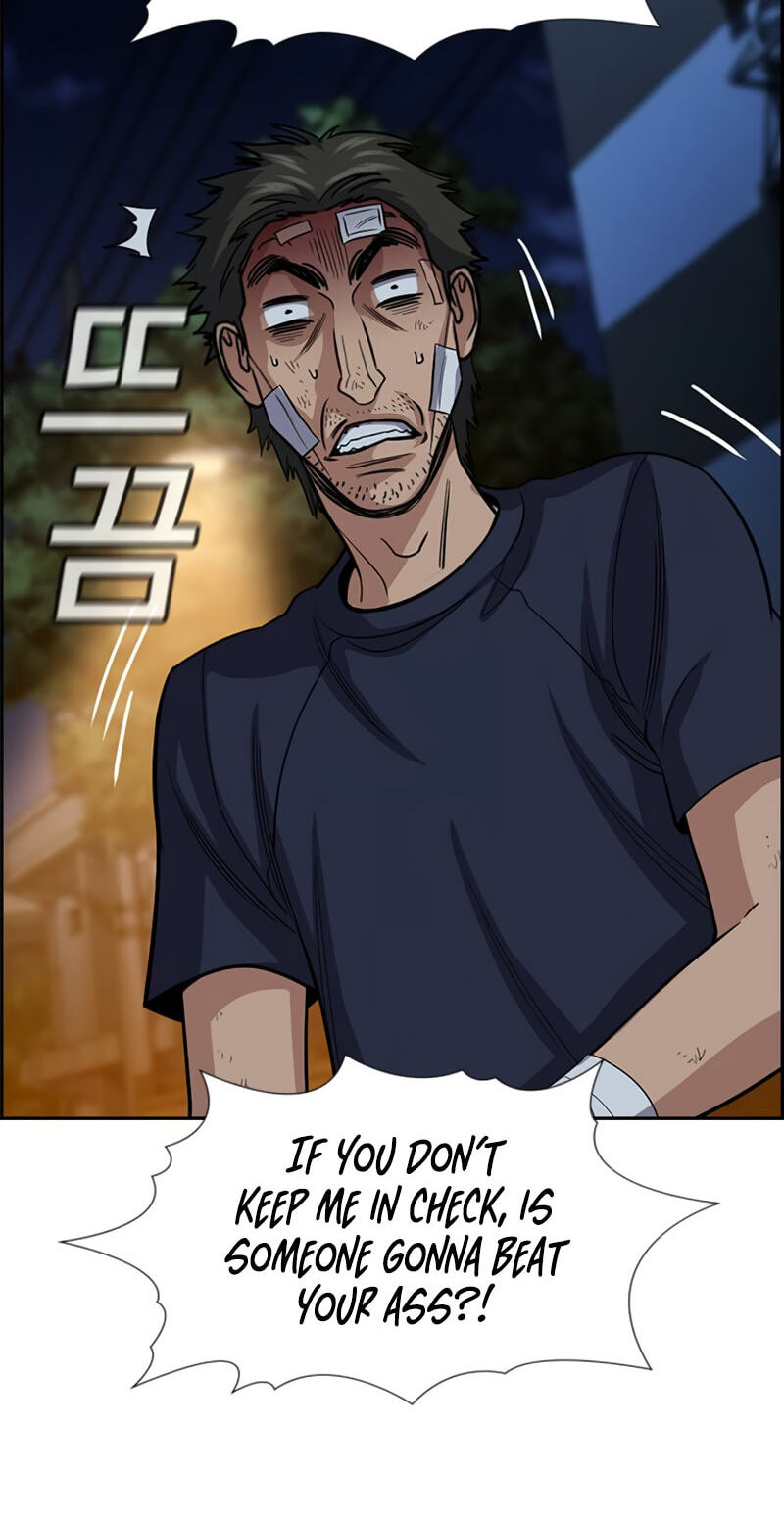 Get Schooled Chapter 252 page 71 - 