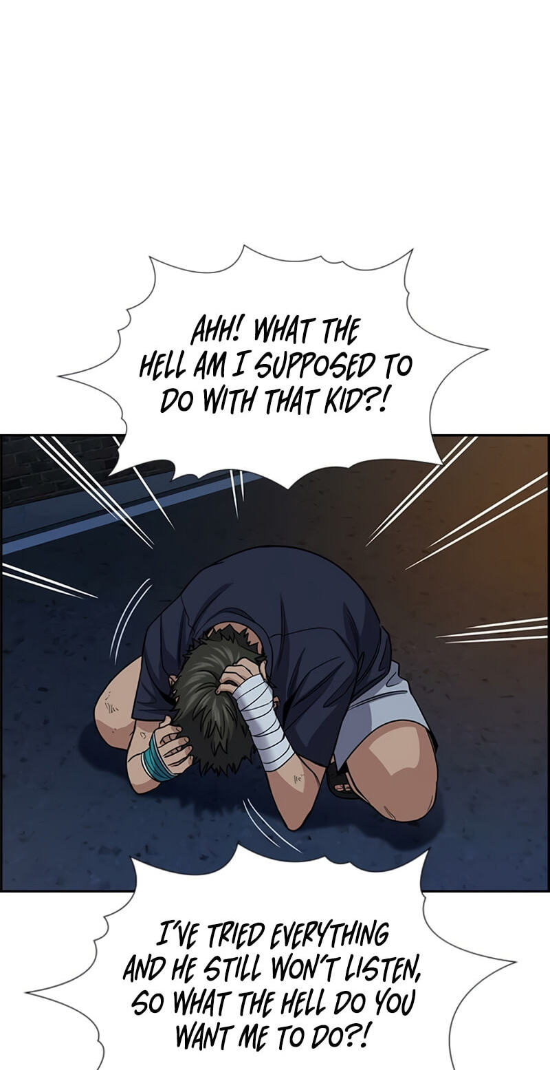 Get Schooled Chapter 252 page 73 - 