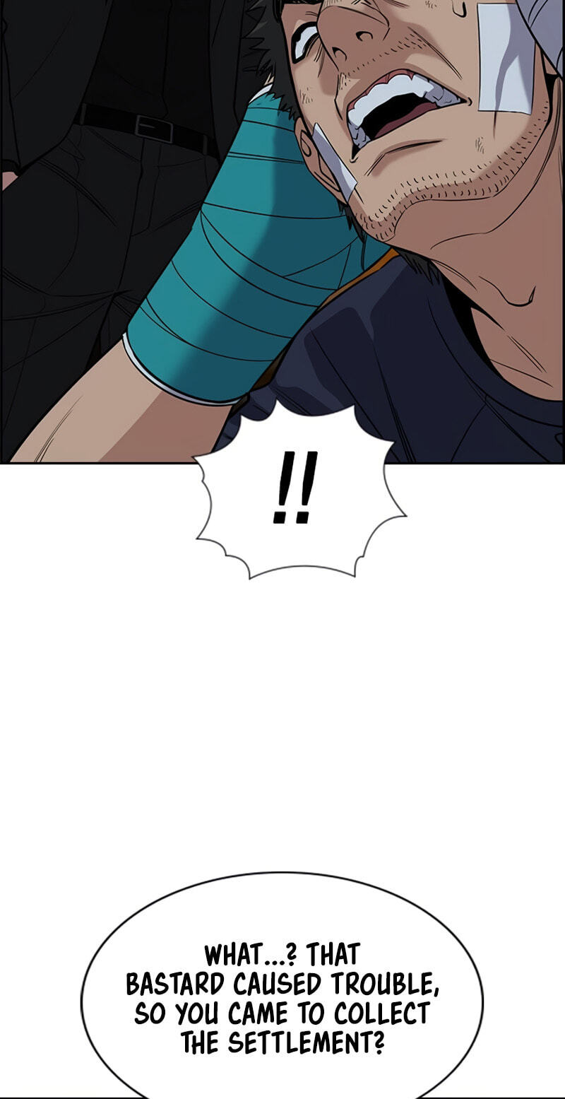 Get Schooled Chapter 252 page 75 - 