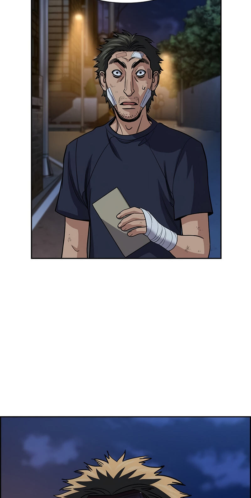 Get Schooled Chapter 252 page 82 - 