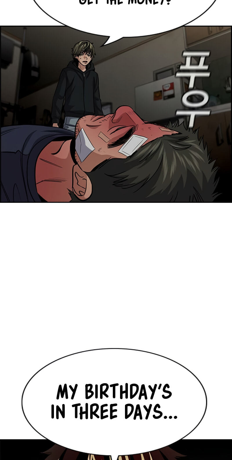Get Schooled Chapter 252 page 88 - 