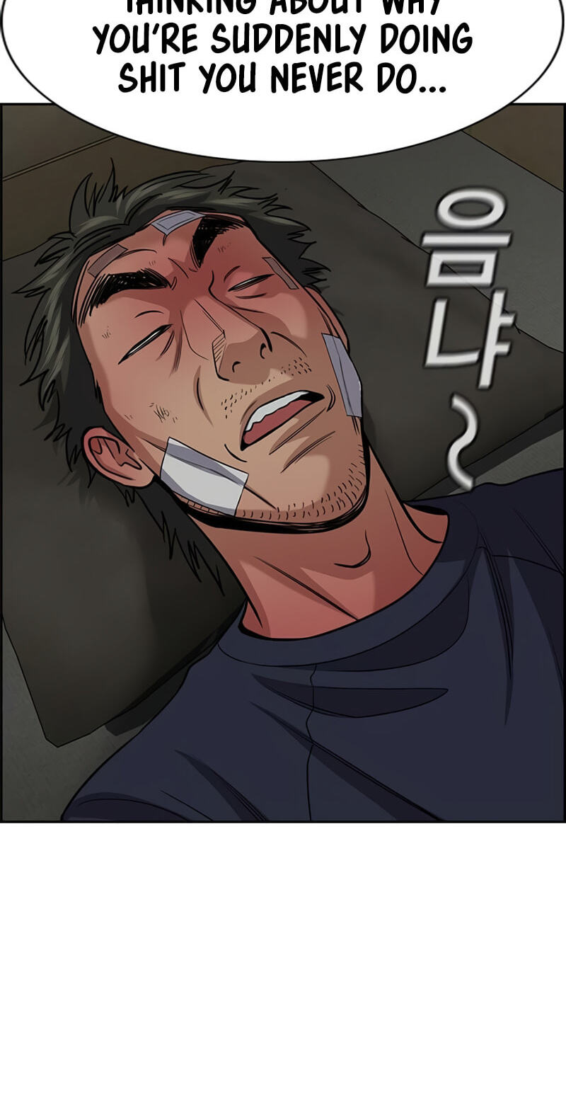 Get Schooled Chapter 252 page 90 - 