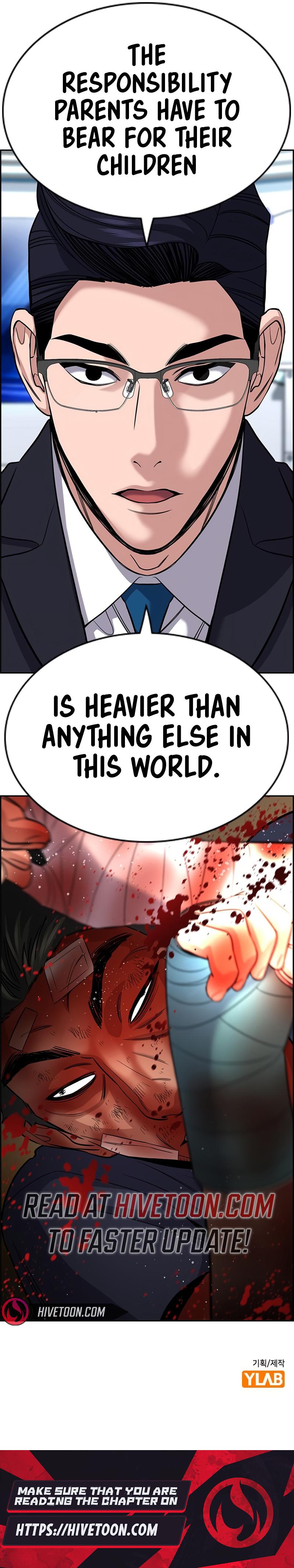 Get Schooled Chapter 253 page 8 - 