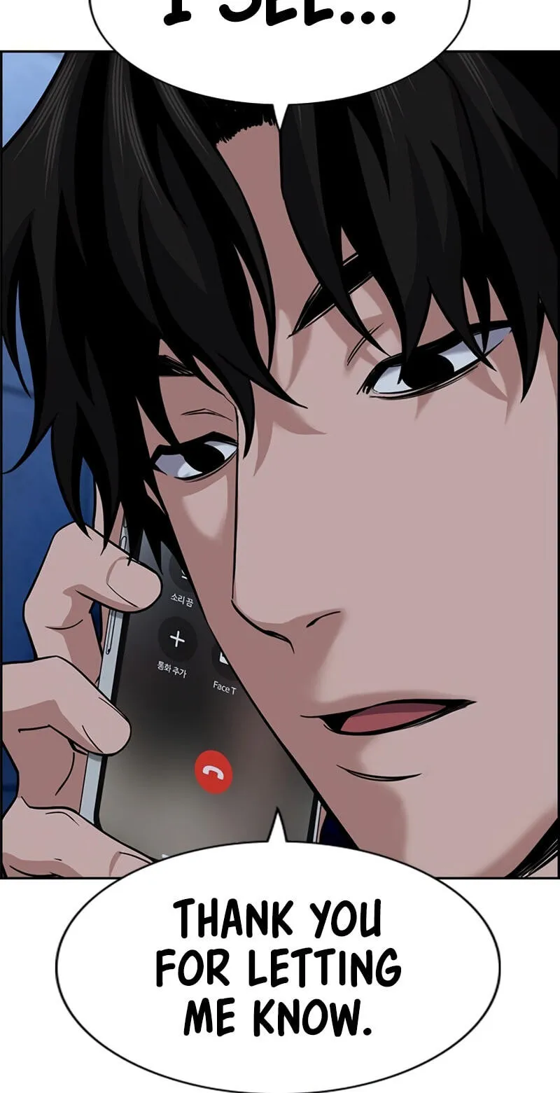 Get Schooled Chapter 254 page 11 - 