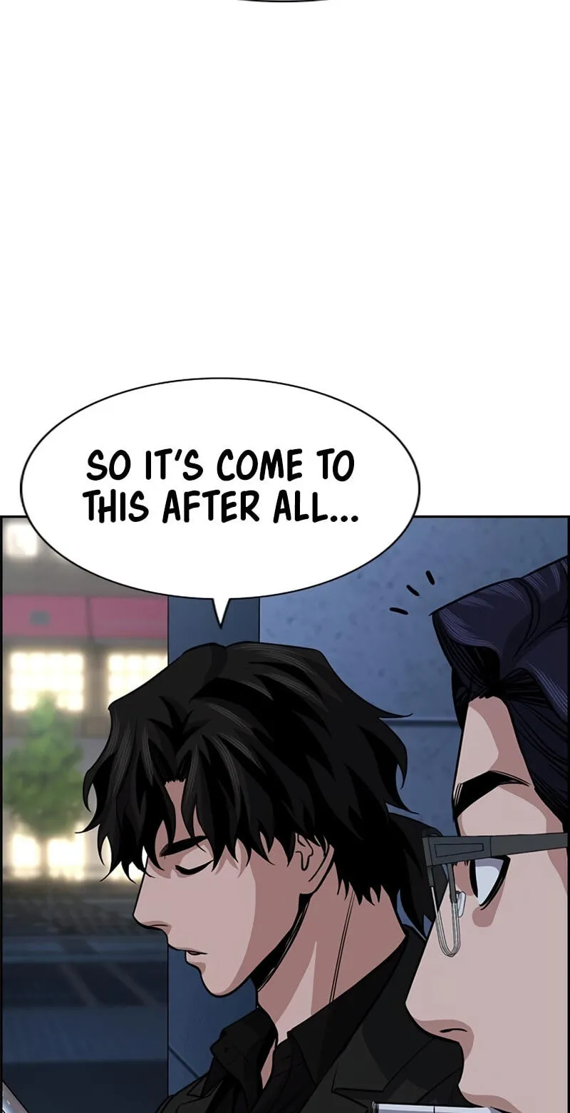 Get Schooled Chapter 254 page 12 - 
