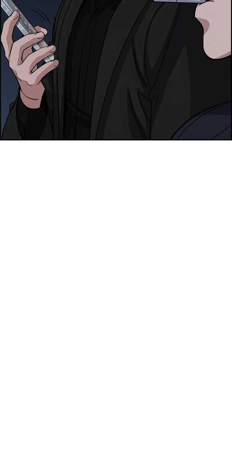 Get Schooled Chapter 254 page 13 - 