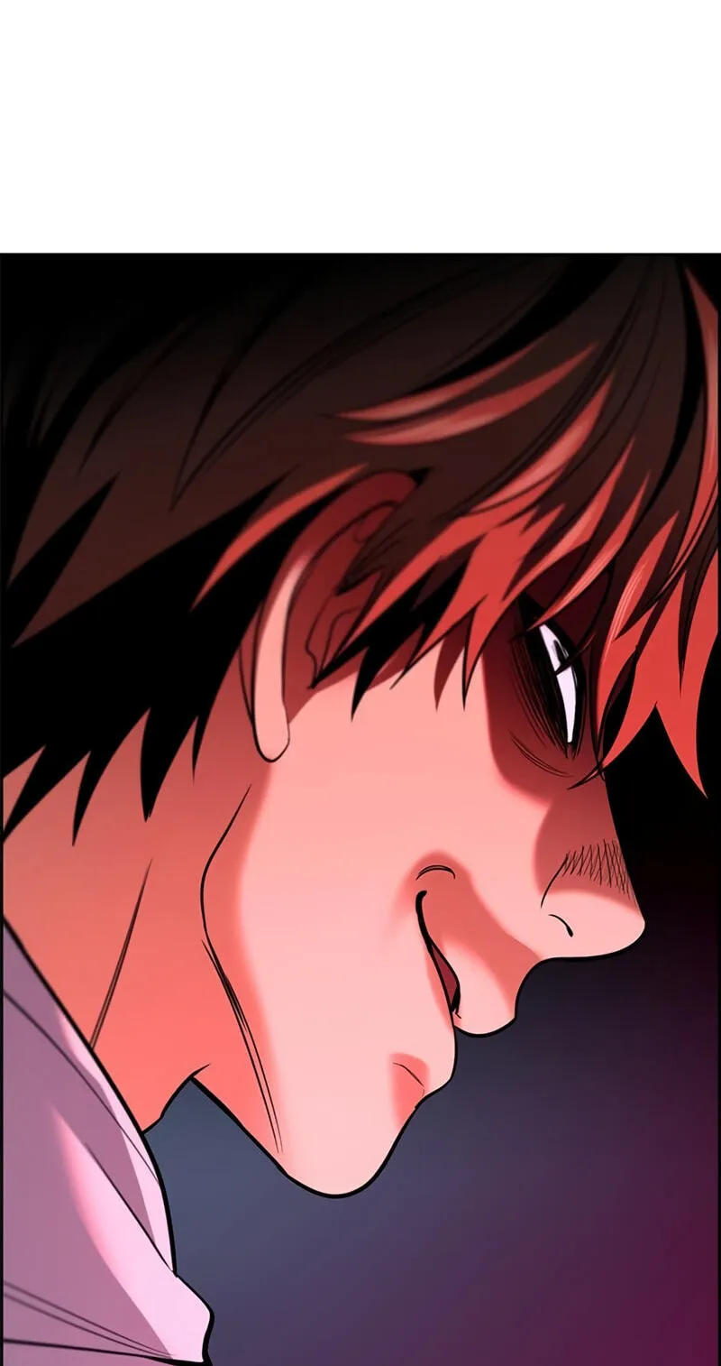 Get Schooled Chapter 254 page 15 - 
