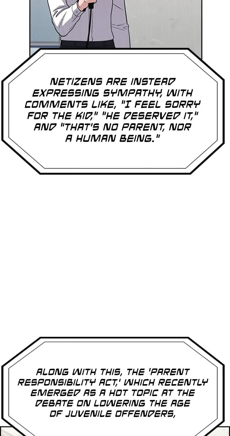 Get Schooled Chapter 254 page 24 - 