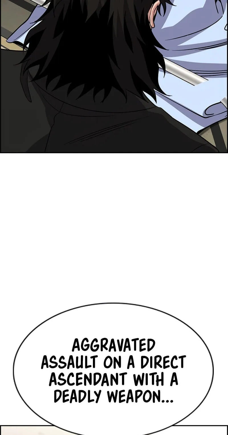Get Schooled Chapter 254 page 29 - 