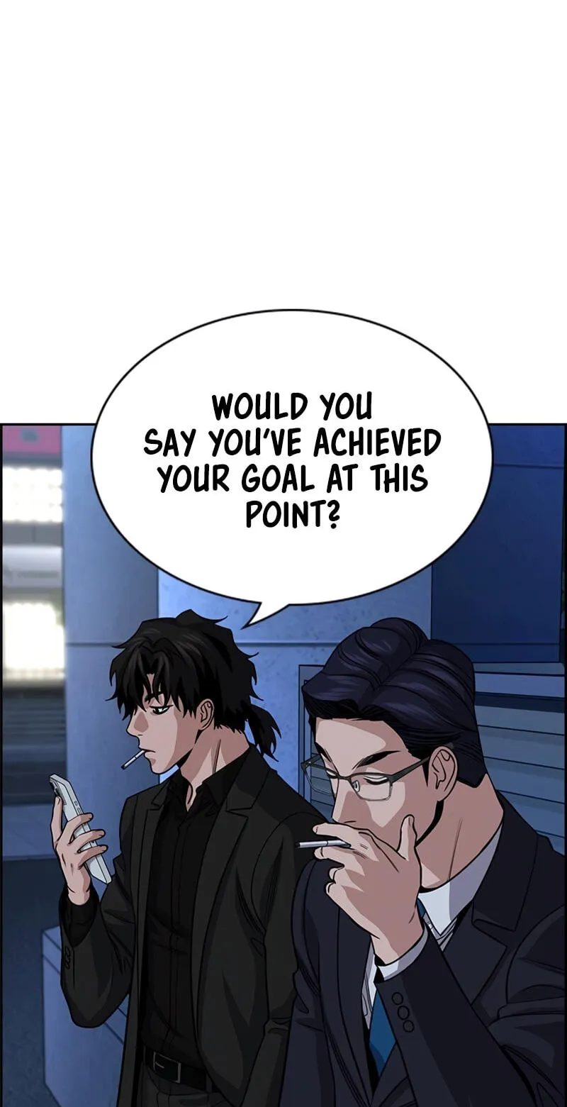 Get Schooled Chapter 254 page 4 - 