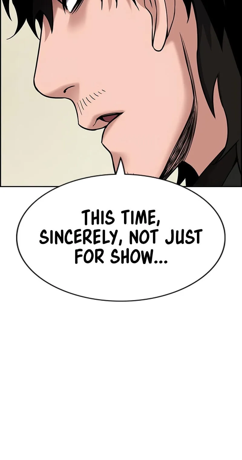 Get Schooled Chapter 254 page 34 - 