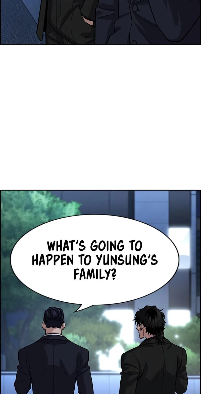 Get Schooled Chapter 254 page 5 - 