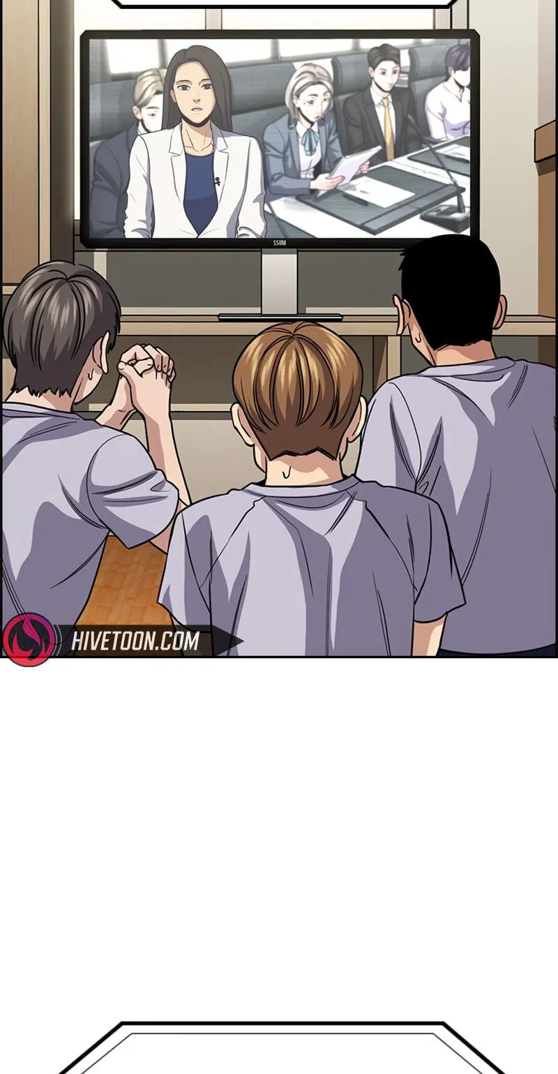 Get Schooled Chapter 254 page 44 - 