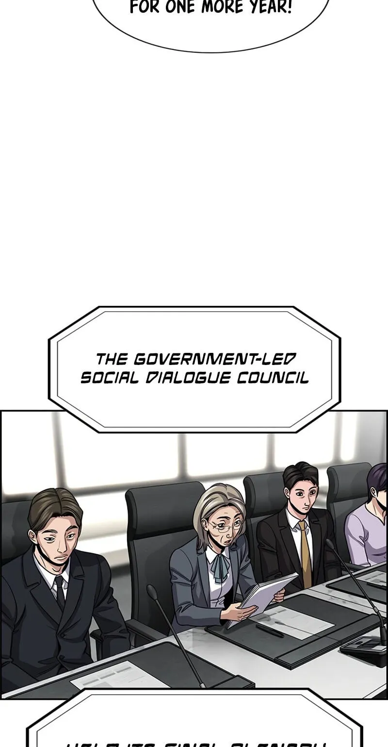 Get Schooled Chapter 254 page 46 - 