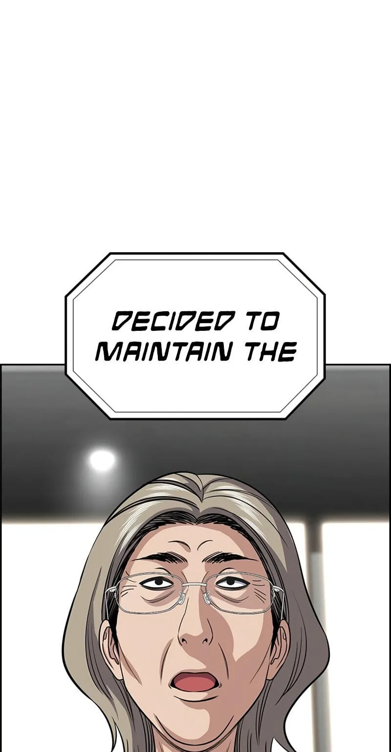 Get Schooled Chapter 254 page 48 - 