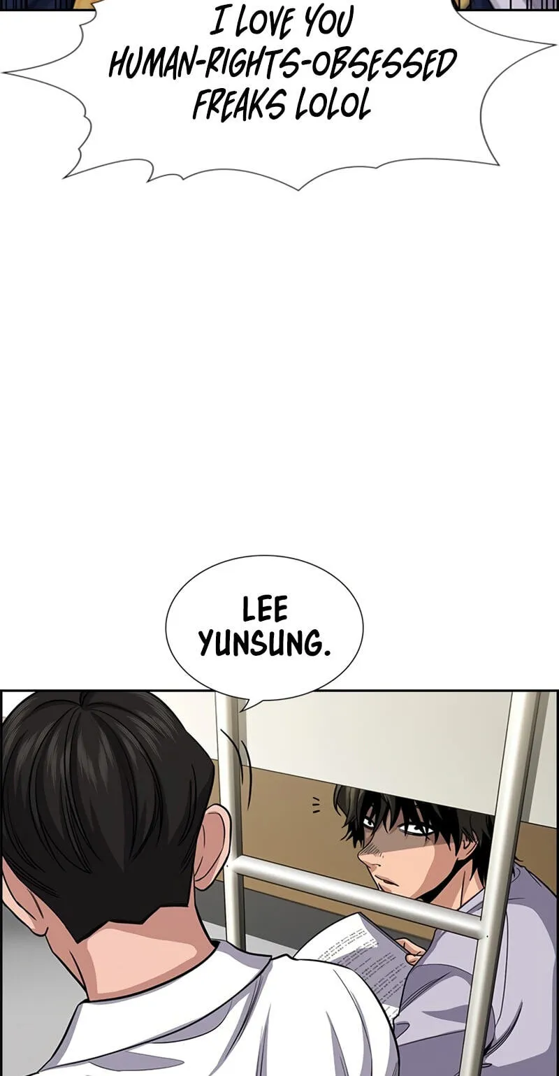 Get Schooled Chapter 254 page 51 - 