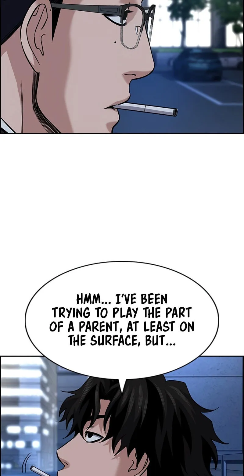 Get Schooled Chapter 254 page 7 - 
