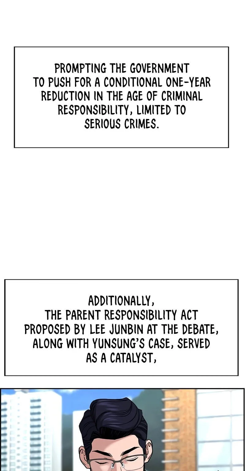 Get Schooled Chapter 254 page 71 - 