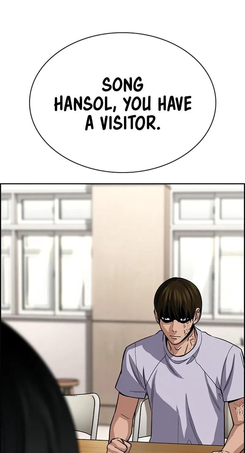Get Schooled Chapter 254 page 79 - 