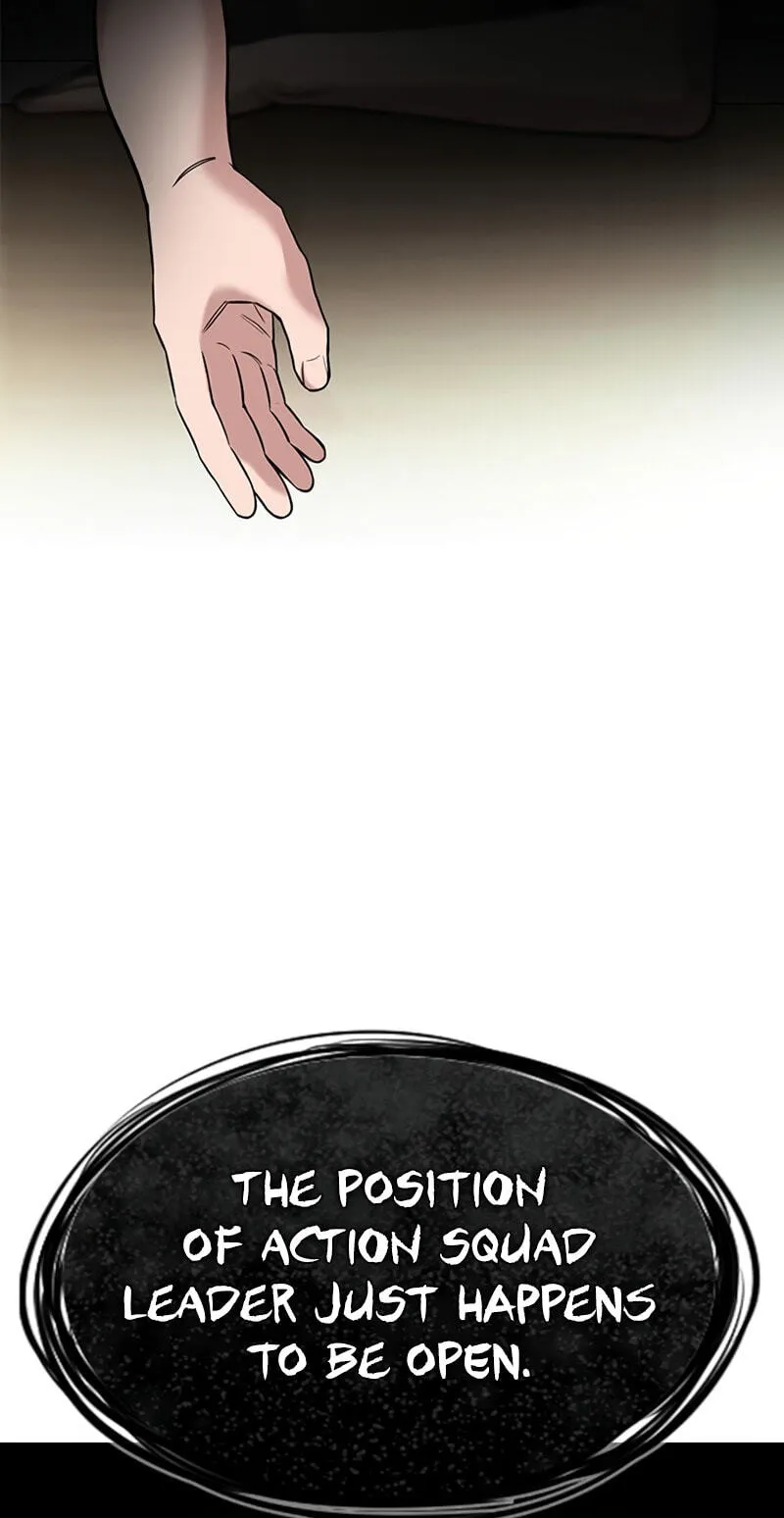 Get Schooled Chapter 254 page 94 - 