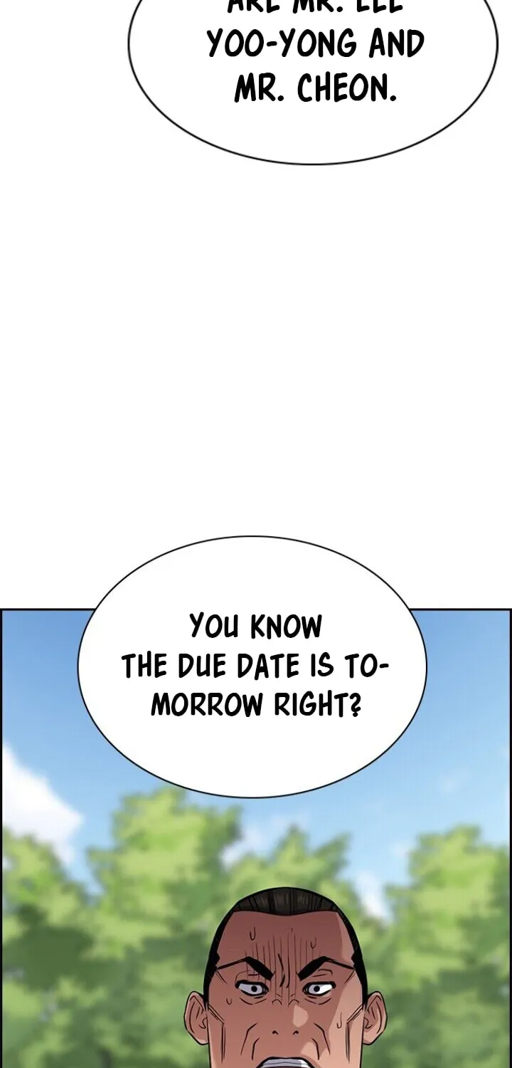 Get Schooled Chapter 26 page 14 - 