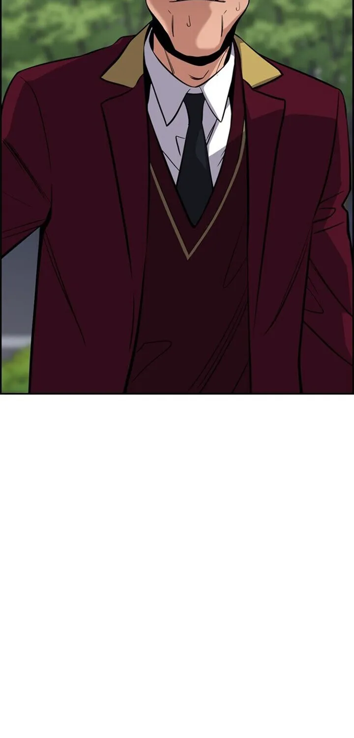 Get Schooled Chapter 26 page 15 - 
