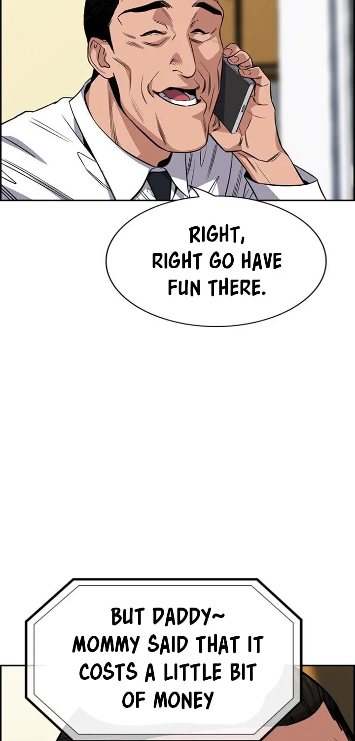 Get Schooled Chapter 26 page 26 - 