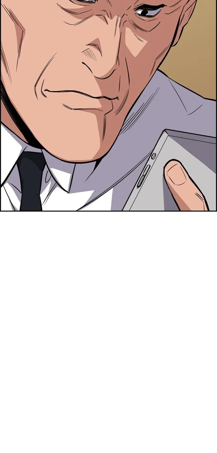 Get Schooled Chapter 26 page 33 - 