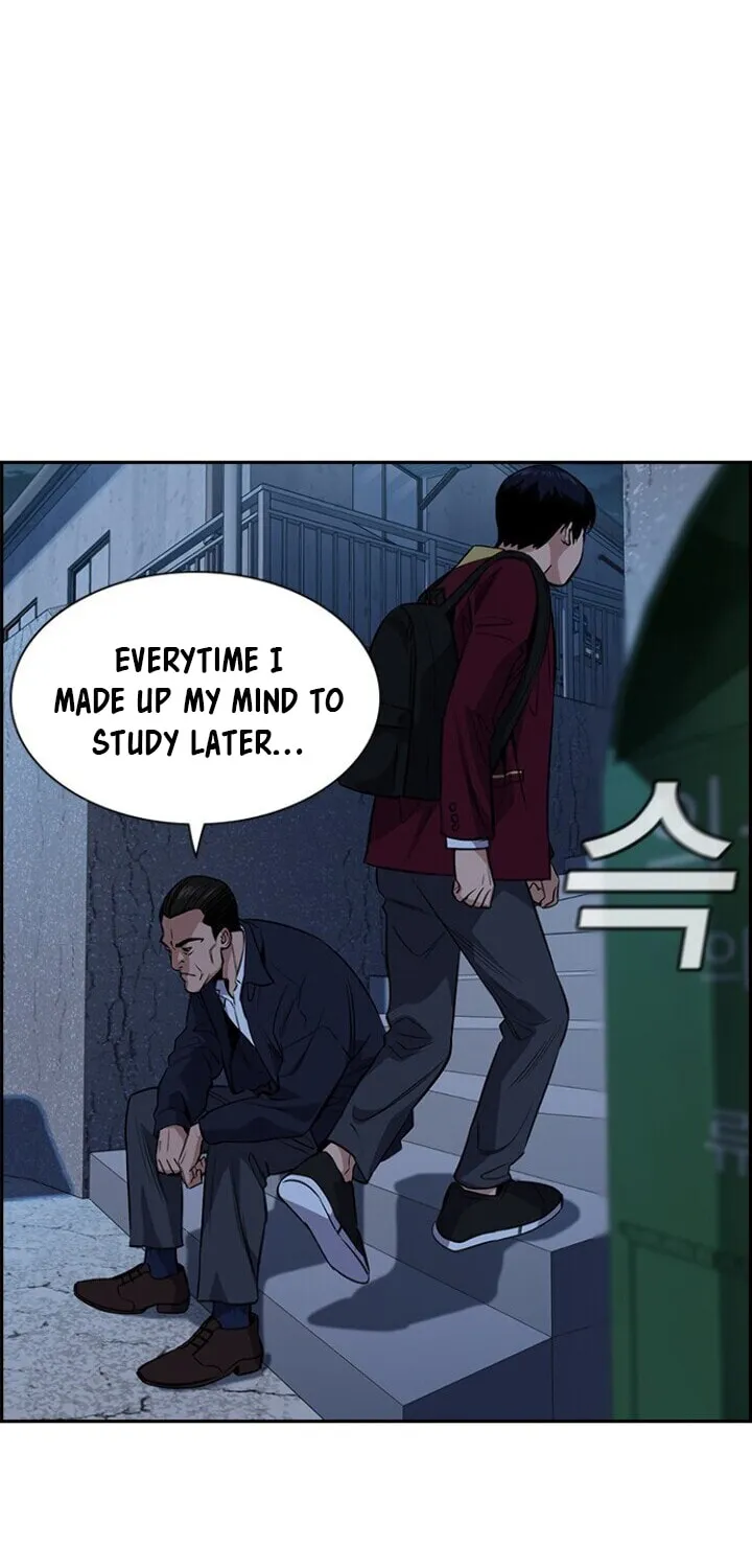Get Schooled Chapter 26 page 39 - 