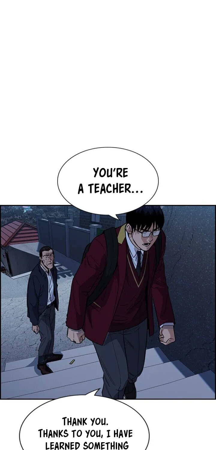 Get Schooled Chapter 26 page 48 - 