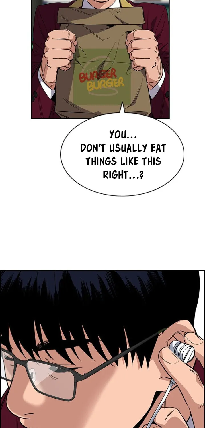 Get Schooled Chapter 26 page 6 - 