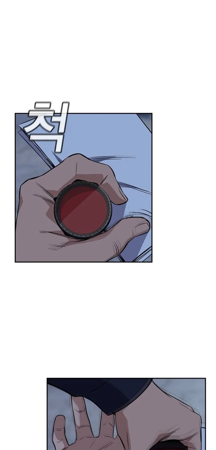 Get Schooled Chapter 26 page 55 - 