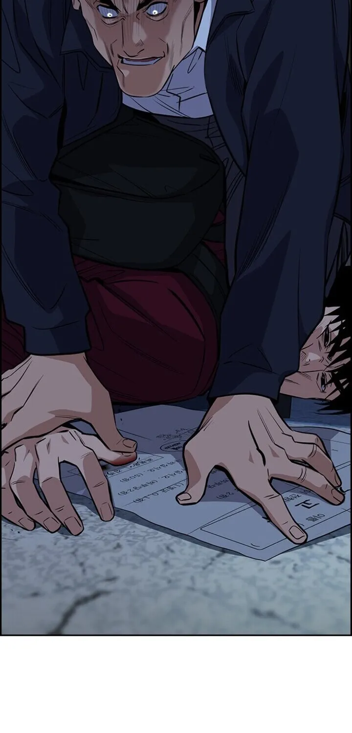 Get Schooled Chapter 26 page 58 - 