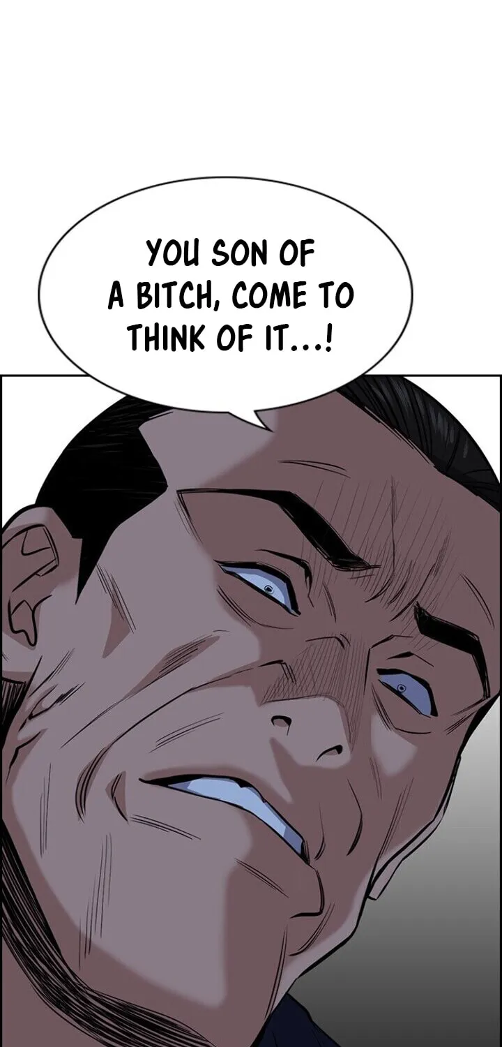 Get Schooled Chapter 26 page 59 - 
