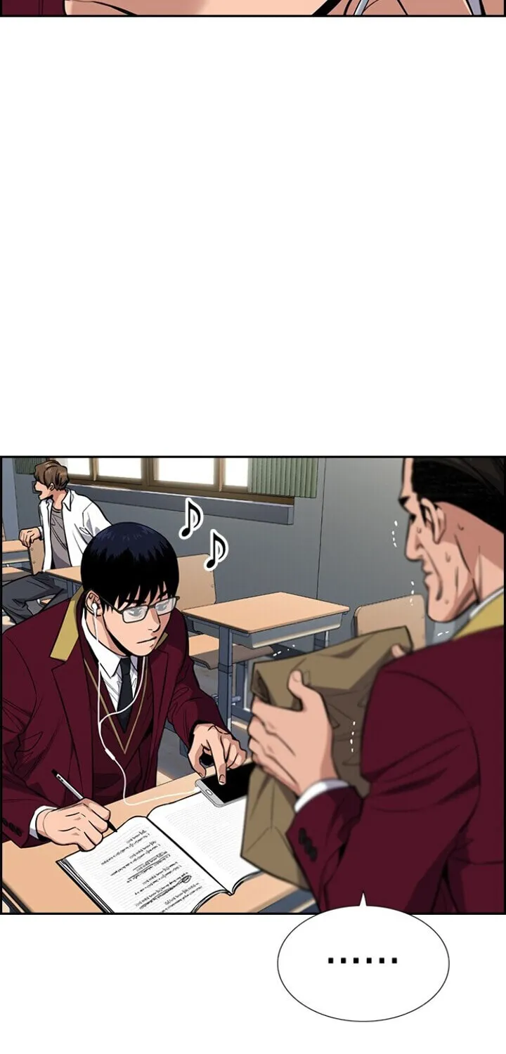 Get Schooled Chapter 26 page 7 - 