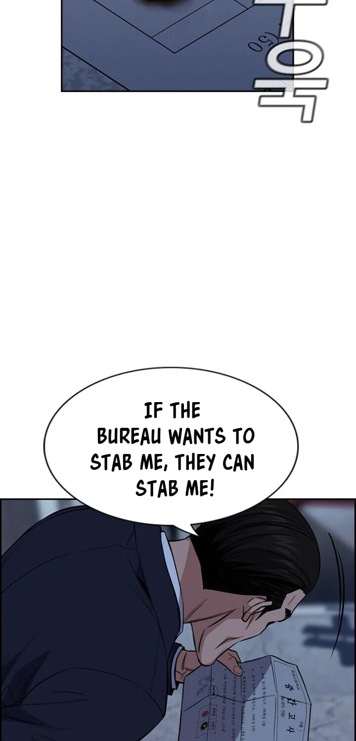 Get Schooled Chapter 26 page 63 - 