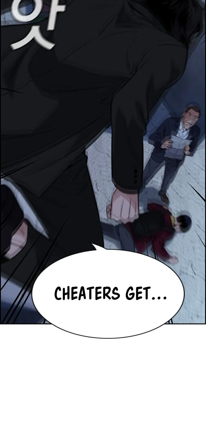 Get Schooled Chapter 26 page 69 - 
