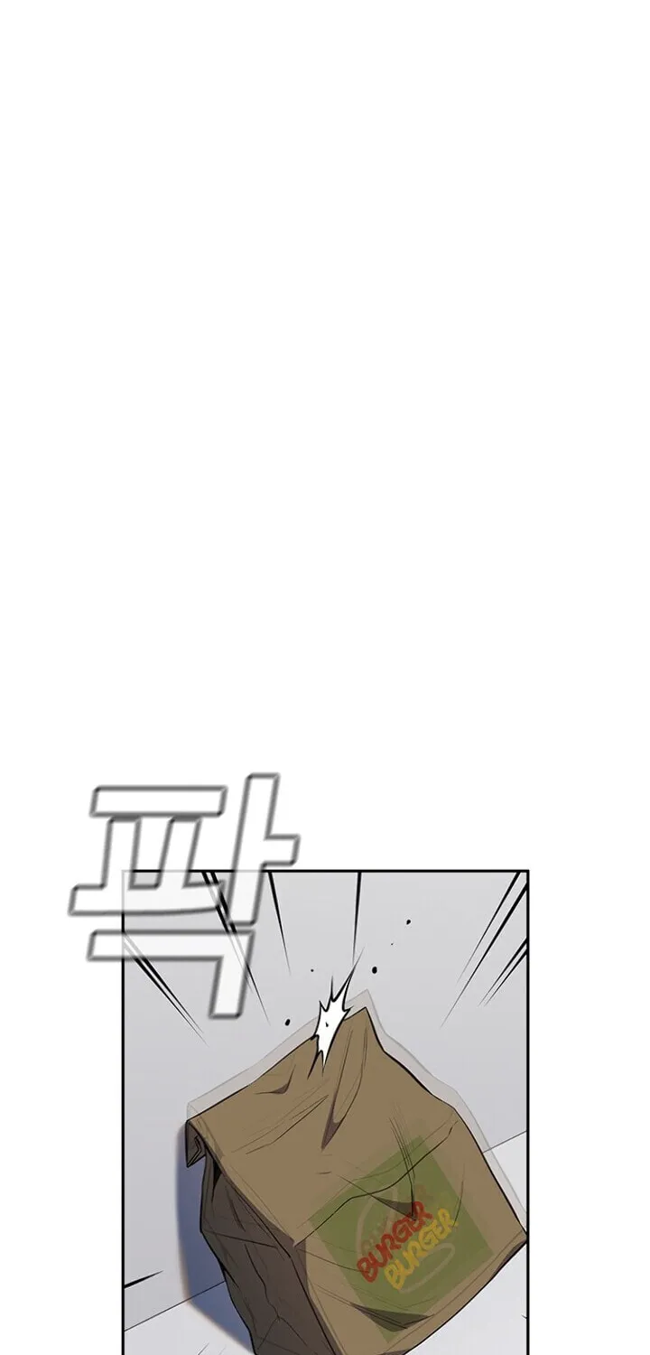 Get Schooled Chapter 26 page 8 - 
