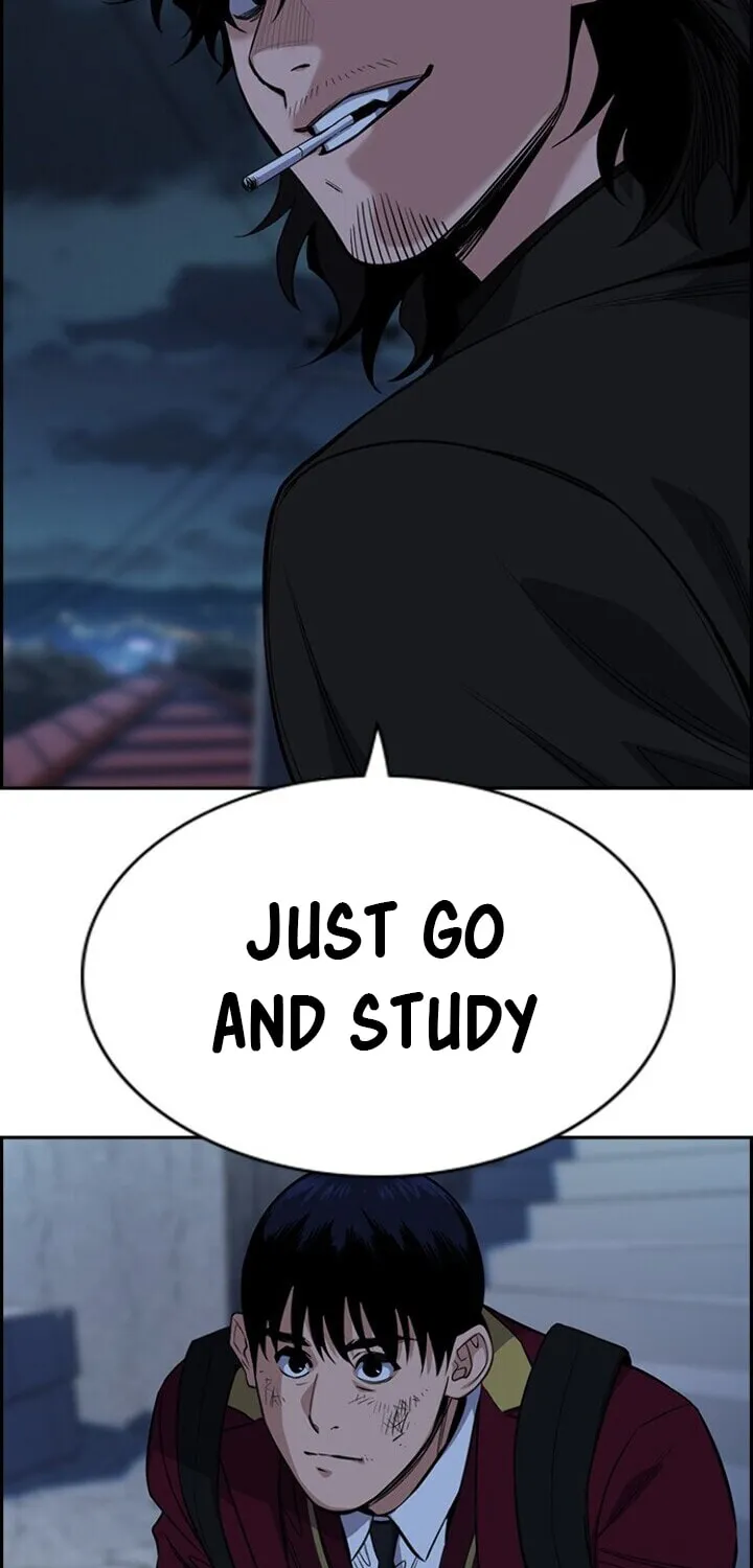 Get Schooled Chapter 26 page 74 - 