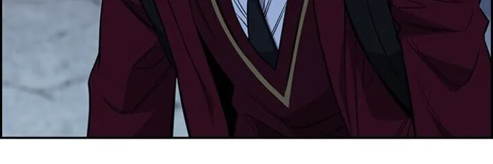 Get Schooled Chapter 26 page 75 - 