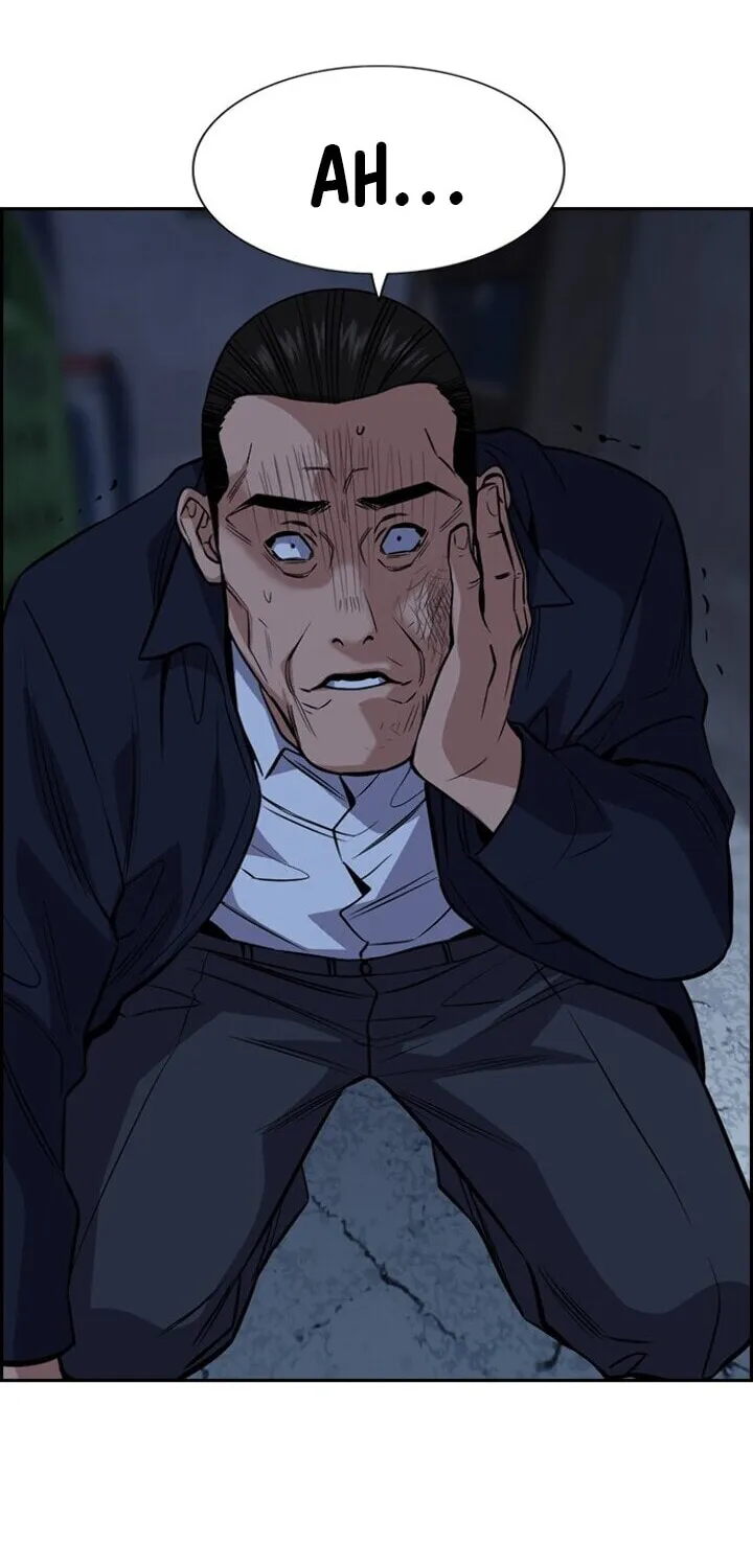 Get Schooled Chapter 26 page 77 - 