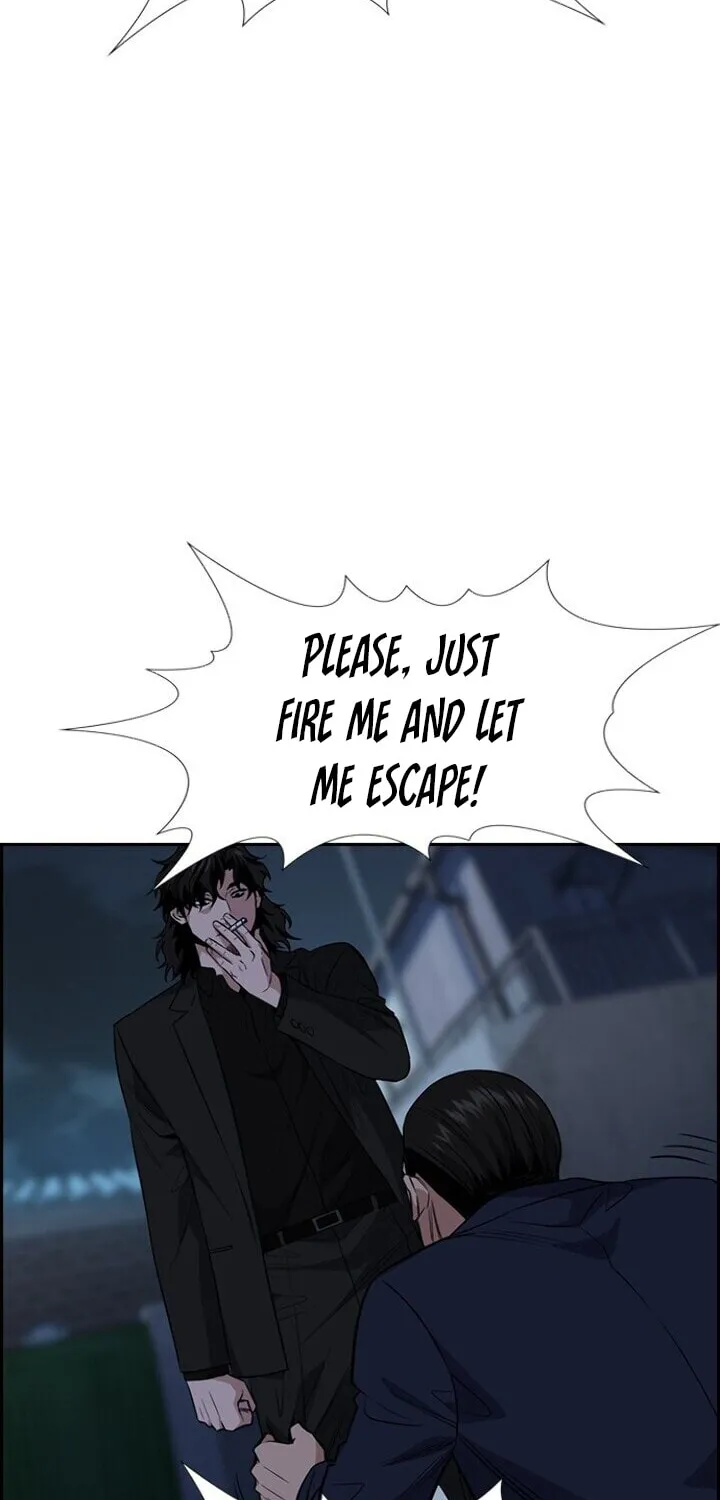 Get Schooled Chapter 26 page 79 - 